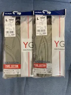 GUNZE コットン100% グレー 下着 Lサイズ