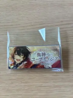 あんスタ　朔間凛月　バナコレ