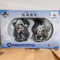 GLAY TERU HISASHI フィギュアセット 2025年最新】GlAY ローソン フィギュアの人気アイテム - メルカリ