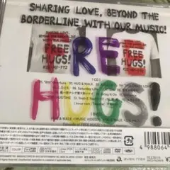 FREE HUGS!