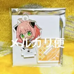 SPY×FAMILY アクリルスタンド アクスタ アーニャ(225)