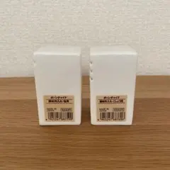 無印良品　調味料入れのサムネイル