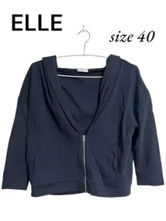 ELLE ネイビー パーカー サイズ40