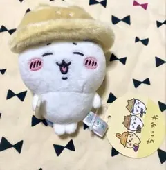 ちいかわ 秋だもん マスコット ハチワレ