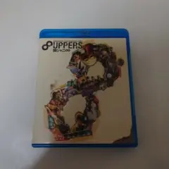 関ジャニ∞ 8UPPERS Blu-ray SUPER EIGHT