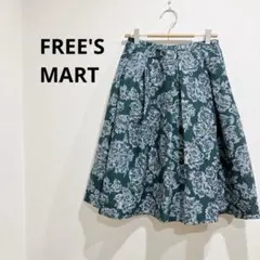 FREE'S MART/フリーズマート フレアスカート 膝丈 Aライン 緑 Sのサムネイル