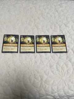 Item thumbnail for item fc16e7f8-50e1-459d-8e80-652f80b18dc3