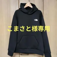 こまさと様専用ノースフェイス テックエアースウェットワイドフーディ