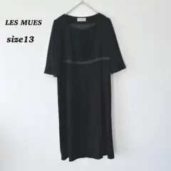 良品✨ LES MUES ブラックフォーマル　半袖　ワンピース　大きめ　13号