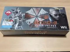 バイオハザード アンブレラ・クロニクルズ エキスパートパッケージ