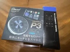 新品】Ottocast OttoAibox i3 BMW専用 リモコンセット - メルカリ