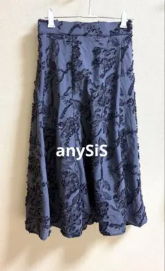 オンワード樫山　anySiS スカート　サイズ1のサムネイル