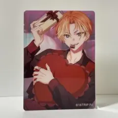 18TRIP エイトリ ノーブルアート コレクションvol.2 百目鬼潜 - メルカリ