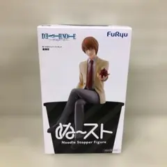 夜神月 ぬーどるストッパーフィギュア DEATH NOTE - メルカリ