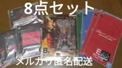 【まとめ】一番くじ　仮面ライダークウガ　8点セット　B賞マイティーフォーム