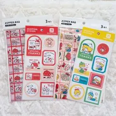 ジッパーバックシモジマファンシー3枚入 ラッピングシール16ピース 2種4セット