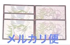 鬼滅の刃 ufotable DINING おすそ分けポストカード 童磨