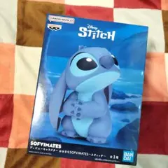 ⭐スティッチ⭐おおきなSOFVIMATES⭐フィギュア⭐バンプレ⭐