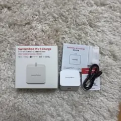 【充電式】SwitchBot