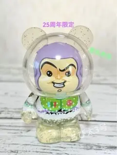 2025年最新】バイナルメーション バズの人気アイテム - メルカリ