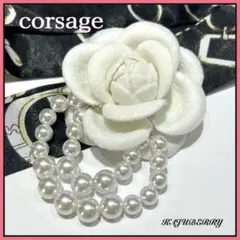 2連パール付きコサージュ 薔薇コサージュ パールブローチ フォーマル N011