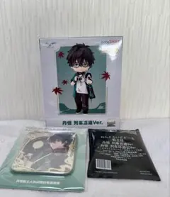 崩壊スターレイル スタレ ねんどろいど 丹恒 ドール