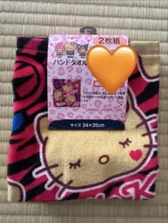 ハローキティ　ハンドタオル