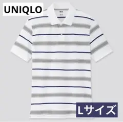 UNIQLO ドライEXカノコポロシャツ Lサイズ