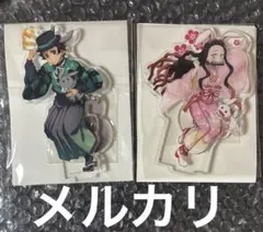 2025年最新】卯年 アクリルスタンド 炭治郎の人気アイテム - メルカリ