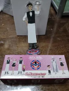 名探偵コナン 服部平次