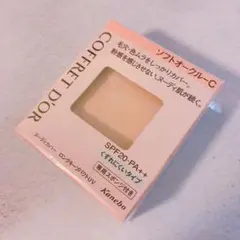 ☆未使用☆コフレドール ヌーディカバーロングキープパクトUV ソフトオークル-C