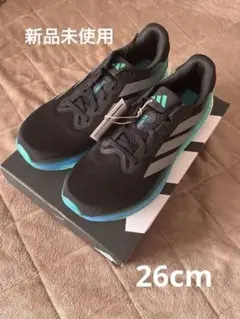 adidas supernova rise 2 m