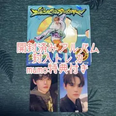 NCT DREAM BTTFデジパック 開封済み チョンロ トレカ mumo特典