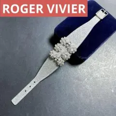 ロジェヴィヴィエ ROGER VIVIER ブレスレット　レディース