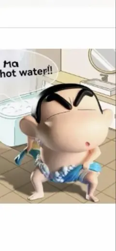 Item thumbnail for item 62af3596-98c2-4d1a-aa09-f155c2feb00c