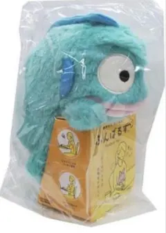 ハンギョドン ぬいぐるみ　ふんばるず　サンリオ　中古品