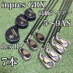 Item thumbnail for item e471a555-3632-4db4-ae98-5d4251d9ec9e