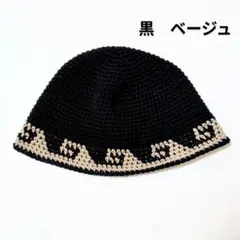 クラッシャーハット バケットハット ニット帽 グランジ 古着 クロシェハット 波