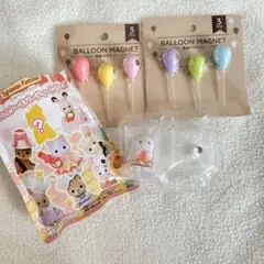 シルバニアファミリー 赤ちゃん ケーキパーティー ラテネコの小さい赤ちゃん