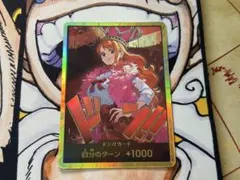 金ドン1枚 Heroins Edition special - メルカリ
