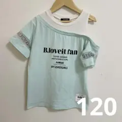 by loveit トップス