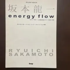 Item thumbnail for item 2d552546-34fb-4d39-a9e4-79037a0fb87d