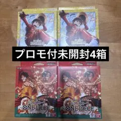 ワンピースカードゲーム スタートデッキEX3個セット - メルカリ