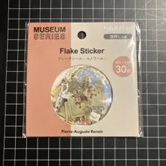 MUSEUM SERIES フレークシール ルノワール 30枚入