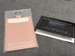 三宅健 KEN MIYAKE ファンクラブ入会特典 カードケース付ミラー
