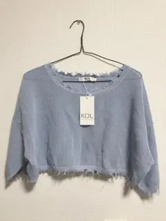 KOL(key opinion leader) メッシュ編みダメージニット