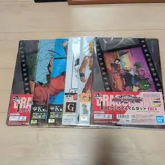 ドラゴンボール　クリアファイル　まとめ売り
