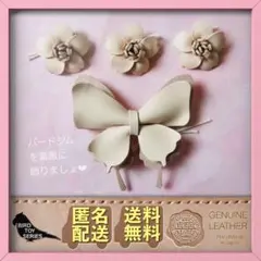 Item thumbnail for item 618b51e1-ac46-4285-b6c9-90b4096c0841