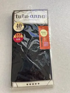 Item thumbnail for item 85e02e55-1131-444c-8646-ec219ea39446