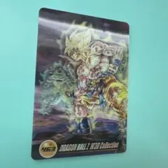 2026年最新】ドラゴンボールW3Dコレクションの人気アイテム - メルカリ